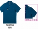 冰絲涼感彈力棉質休閒短衫626036